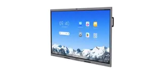Picture 2: Hikvision 65-inch 4K Interactive Display DS-D5C65RB/B2L