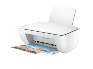 Picture 2: HP Deskjet Aio 2320 Printer