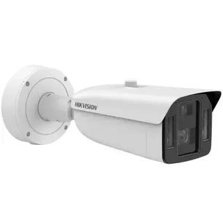 Picture 2: Hikvision 4K DeepinView multi-sensor bullet camera